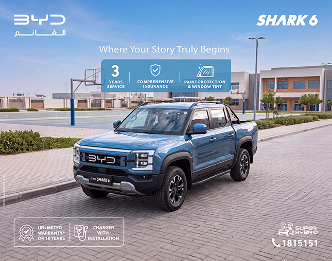 SHARK 6