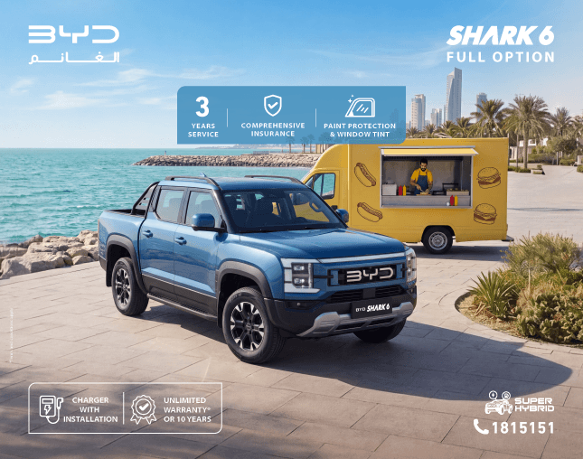 SHARK 6 OFFERS